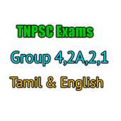 TNPSC Exams Daily
