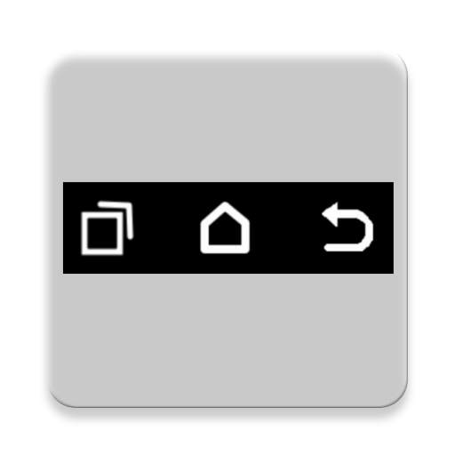 Soft Keys 2 - Home Back Button