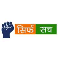 SirfSach Hindi News App - SirfSach News