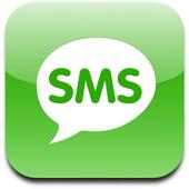 SMS Gateway Application