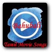 Bahubali Movie Songs
