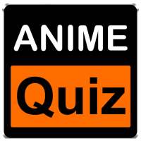 忍者アニメ-クイズアニメの目