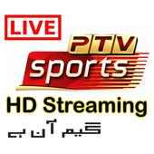PTV Sports Live HD Stream