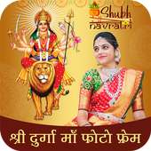 Durga Mata Photo Frames on 9Apps