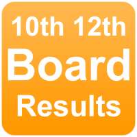 All States Board Result 2020 - 10th 12th HSC SSC on 9Apps