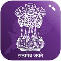 Rajbhavan Odisha on 9Apps