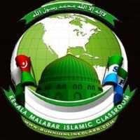 KMIC Radio - Sunni Online Radio