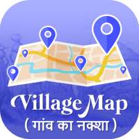 All Village Map - सभी गांव का नक्शा on 9Apps