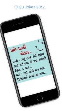 Gujarati Jokes APK Download 2023 - Free - 9Apps