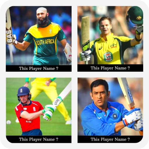 Cricket Quiz Games - New Best Quiz Games