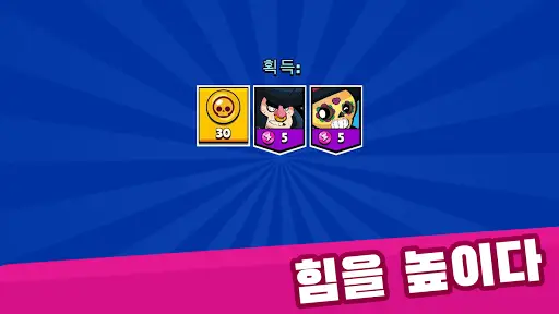 브롤 스타즈 버그판 마인크래프트 게임 고양이 앱 다운로드 2023 - 무료 - 9Apps 브롤 스타즈 버그판 마인크래프트 게임 고양이 앱 다운로드 2023 - 무료 - 9Apps