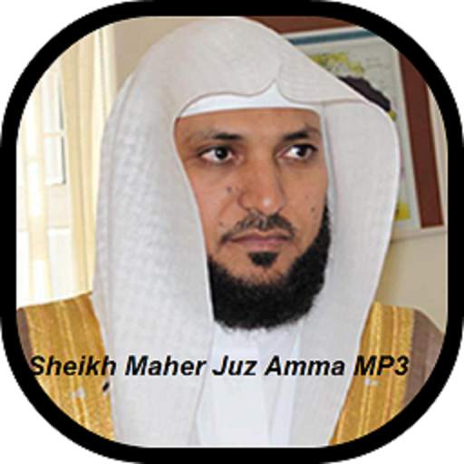 Sheikh Maher Juz Amma MP3