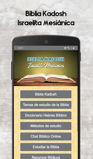 Descarga De La Aplicación Biblia Kadosh Israelita Mesiánica 2023 ...