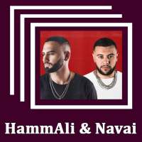 HammAli Navai - Тексты песен