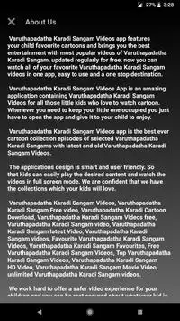 Varuthapadatha Karadi Sangam Videos APK Download 2023 - Free - 9Apps