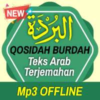 Qosidah Burdah Lengkap dan Terjemahannya on 9Apps