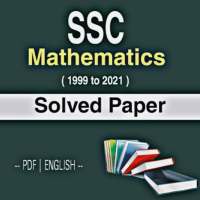SSC Mathematics 2021 - Complete Study Material