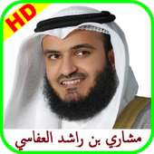 مشاري بن راشد العفاسي القرأن الكريم كاملاً on 9Apps
