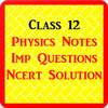 Class 12 Physics Exam Guide 2021 (CBSE Board)