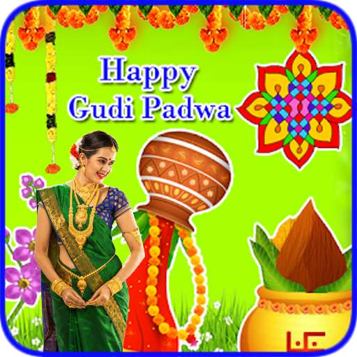 Gudi Padwa Photo Frames