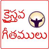 Telugu Christian Songs Audio on 9Apps