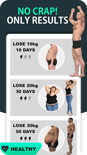 Потеря веса - 10 кг / 10 дней, фитнес-приложение скриншот 1