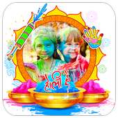 Holi Frames - Holi Photo Frame on 9Apps