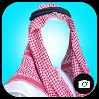 Arab Man Fashion Photo Suit