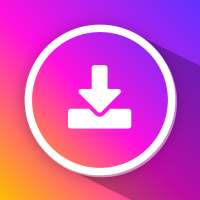 Video downloader for Instagram : IG saver 