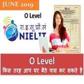 O-Level Papers & Solution on 9Apps