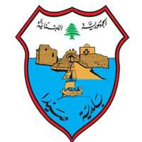 Saida Municipality