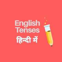 English tense in Hindi - English grammar in Hindi on 9Apps