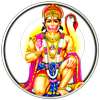 Hanuman Chalisa Super : हनुमान चालीसा on 9Apps
