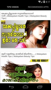 Beauty Tips for Face Malayalam APK Download 2024 Free 9Apps