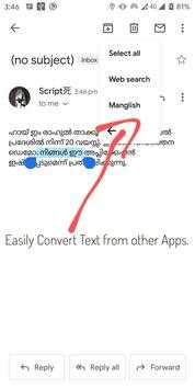 Manglish - Translate Malayalam to Manglish screenshot 2