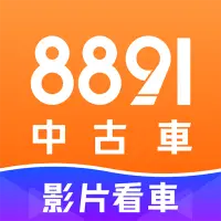 Telechargement De L Application 81中古車21 Gratuit 9apps