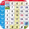 Malaysia Calendar Lunar 2020
