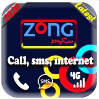 All Zong Packages 2020 | ZONG Packages Bundle