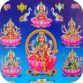 All God Mantra in Hindi