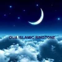 Dua Islamic Ringtone