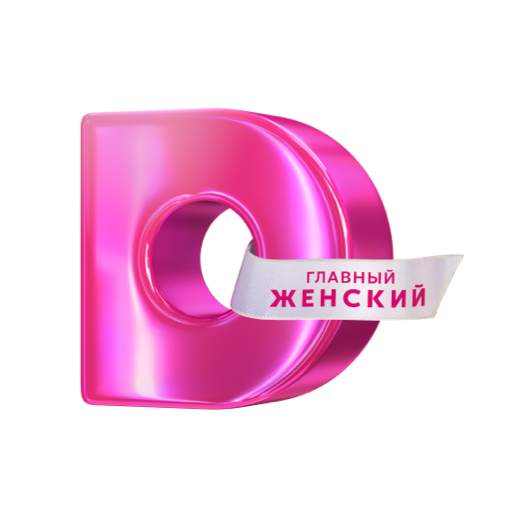 Domashniy TV Channel