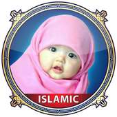 Muslim bayi nama dengan makna