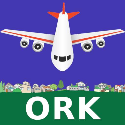 Cork Airport: Flight Informati