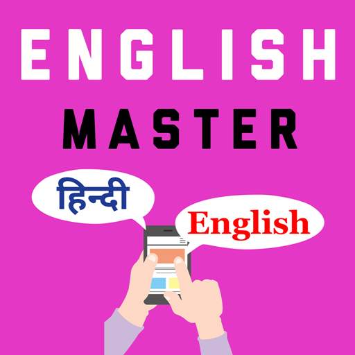 English Master -  English to Hindi Translation