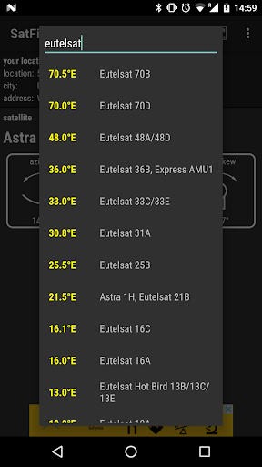 SatFinder скриншот 5