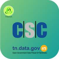 Common Service Centers (CSC) in Tamil Nadu