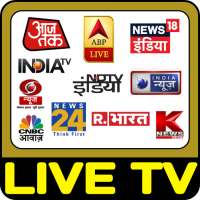 Hindi News Live TV | Hindi News Live on 9Apps