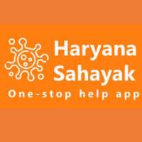 Haryana Sahayak on 9Apps