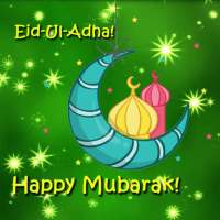 Hari Raya Haji-Eid Ul-Adha Wishes Cards & Frames on 9Apps