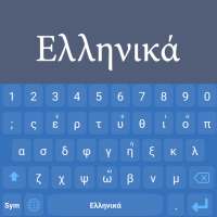 Greek Language Keyboard on 9Apps